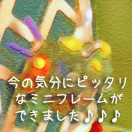 本館へ