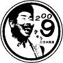 吉本芸人のスタンプもあるよ