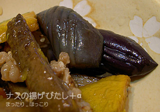 090702-4.jpg