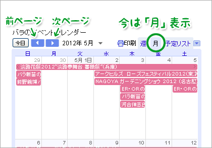 120424-02.gif