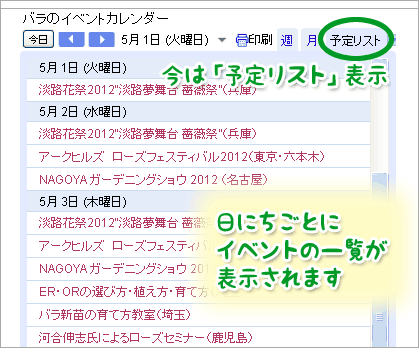 120424-04.gif