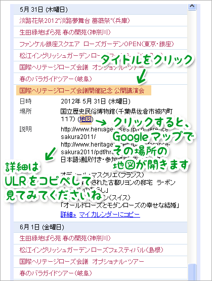 120424-05.gif