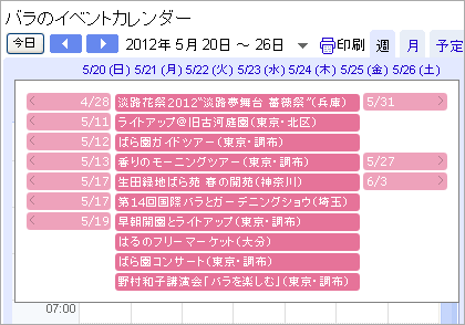 120424-06.gif