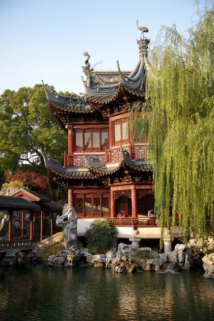 13-YuYuan.jpg