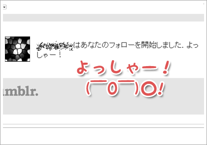 130222-5.gif